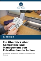 Ein Überblick über Kompetenz und Management von Privatbanken in Indien (German Edition) 6208364353 Book Cover
