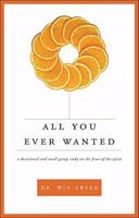 All You Ever Wanted 1606045318 Book Cover