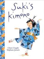 Suki's Kimono 1553377524 Book Cover