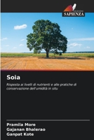 Soia (Italian Edition) 620959624X Book Cover