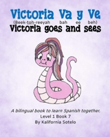 Victoria Va y Ve: Victoria Goes and Sees B0FWZ8MG9D Book Cover