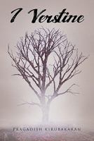 I Verstine 1462855857 Book Cover