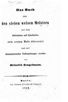 Das Buch Von Den Sieben Weisen Meistern 1533033722 Book Cover