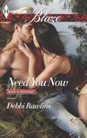 Need You Now 0373798059 Book Cover