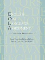 English Oral Language Assessment 1935788108 Book Cover