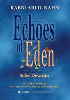 Echoes of Eden: Sefer Devarim 9652295965 Book Cover