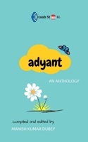 Adyant / अद्यान्त 1685098207 Book Cover