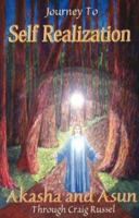 Journey to Self Realization 1929996993 Book Cover