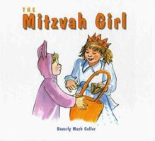 The Mitzvah Girl 9652292036 Book Cover