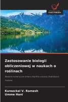 Zastosowanie biologii obliczeniowej w naukach o roslinach (Polish Edition) 6209811922 Book Cover