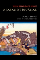 A Japanese Journal (Toyo Reference) 1103349317 Book Cover