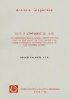 Idou Ho Anthropos (Jn.19,5b): An Exegetical-Theological Study of the Text in the Light of the Use of the Term Anthropos Designating Jesus in the Fou 8876525815 Book Cover