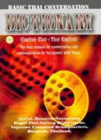Basic Thai Conversation Dictionary: English-Thai and Thai-English: Roman and Script 9742778558 Book Cover