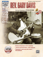 REV. Gary Davis [With CD (Audio)] 0739043293 Book Cover