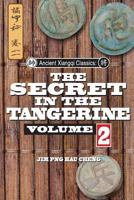 Ancient Xiangqi Classics: Secret in the Tangerine Volume 2 9574345602 Book Cover