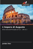 L'impero di Augusto (Italian Edition) 6208557259 Book Cover