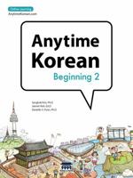 Anytime Korean Beginning 2 1635190169 Book Cover