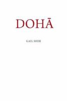 DOHA 0972611568 Book Cover