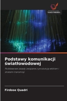 Podstawy komunikacji swiatlowodowej (Polish Edition) 6209469256 Book Cover