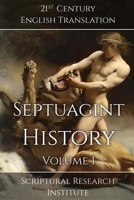 Septuagint - History, Volume 1 1998288358 Book Cover