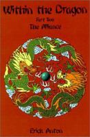 Within the Dragon: Part Two: The Alliance (Within the Dragon) 0759628149 Book Cover