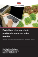 PeekMarg - Le marché à portée de main sur votre mobile 6630200535 Book Cover
