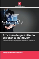 Processo de garantia da segurança na nuvem (Portuguese Edition) 6209550967 Book Cover