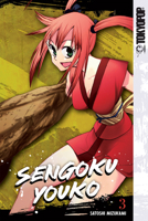 Sengoku Youko, Volume 3 1427874182 Book Cover