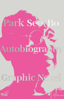 Park Seo-Bo 885725433X Book Cover