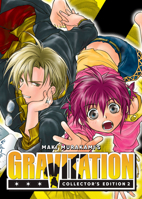 Gravitation: Collector's Edition Vol. 2 B0CM5QWB4W Book Cover