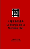 La liturgia de la Nichiren Shū (Edición de bolsillo) 0244208808 Book Cover