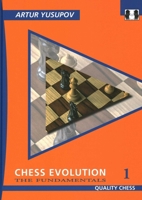 Chess Evolution 1: The Fundamentals 1906552649 Book Cover