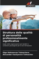 Struttura delle qualità di personalità professionalmente significative (Italian Edition) 6207009142 Book Cover