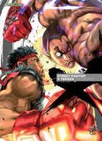 Street Fighter X Tekken: Artworks 1926778510 Book Cover
