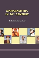 SOCIAL AND ECONOMIC CONDITIONS OF MAHARASHTRA in 20th Century 1365644774 Book Cover