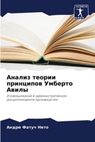 ?????? ?????? ????????? ??????? ????? 6207612604 Book Cover