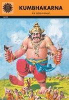 Kumbhakarna (528) [Paperback] [Mar 17, 2011] SUBBA RAO 8175081066 Book Cover