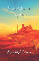 Sands of Jannah: Ignoble B09SYJ2233 Book Cover