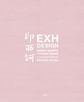 Exh Design 3868594604 Book Cover