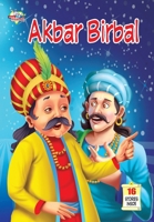 Akbar Birbal 8128828304 Book Cover