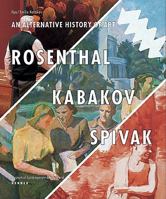 Ilya/Emilia Kabakov: An Alternative History Of Art 1880353296 Book Cover