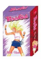 Peach Girl: Limited Collector's Edition Volume 1: Boxed Set 1595320903 Book Cover