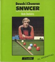 Snwcer 0862430712 Book Cover