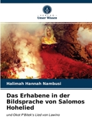 Das Erhabene in der Bildsprache von Salomos Hohelied: und Okot P'Bitek's Lied von Lawino 6203566802 Book Cover