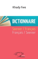 Dictionnaire Seereer / Français - Français / Seereer (Harmattan Sénégal) (French Edition) 234325642X Book Cover