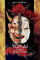 Yokai: Storie di uomini e demoni (Italian Edition) B0FTMWPQ9D Book Cover