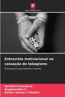 Entrevista motivacional na cessação do tabagismo (Portuguese Edition) 6208256488 Book Cover