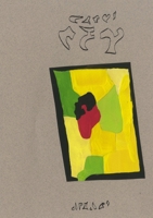 wanI' motlh 1678004642 Book Cover