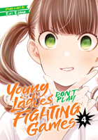 対ありでした。 ~お嬢さまは格闘ゲームなんてしない~ 4 1638587353 Book Cover