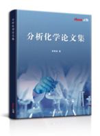 ??????? 1649979800 Book Cover